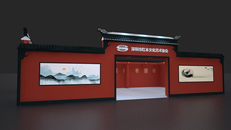 3D render of a red exhibition booth with traditional roof architecture. Chinese characters and a logo are above the entrance. Landscape art hangs on exterior walls.
