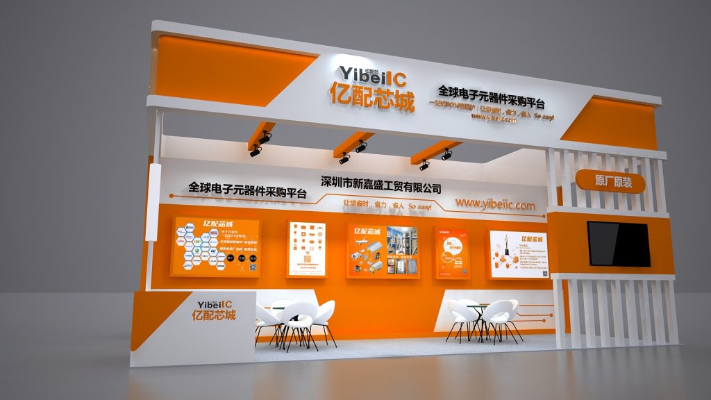 Render of an orange and white exhibition booth's interior, featuring various product display screens, posters, and two small seating areas with white chairs.