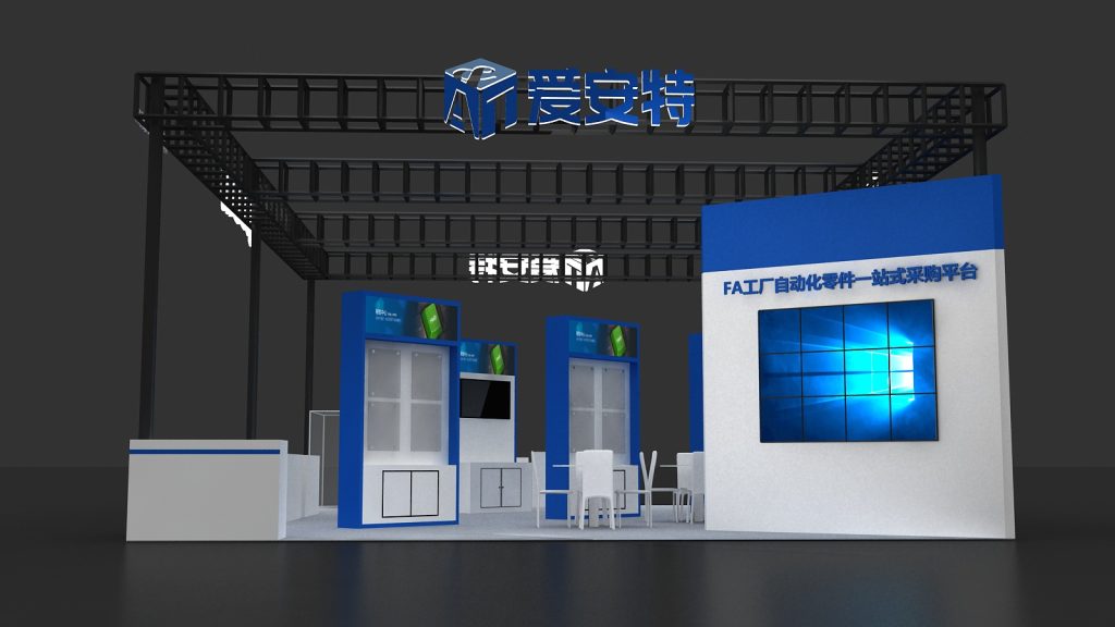 3D render of a trade show booth with blue and white displays, a large screen showing a grid, a small seating area, and an overhead truss.