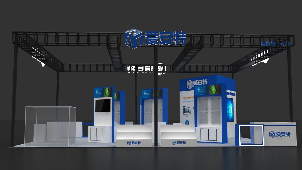 3D render of a trade show booth featuring multiple blue and white display units with empty shelves and a clear cube, under a metal truss.