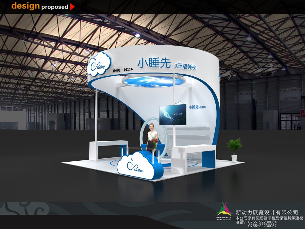 3D rendering of a modern white and blue trade show booth with cloud designs, featuring a woman, a TV display, and a small plant.