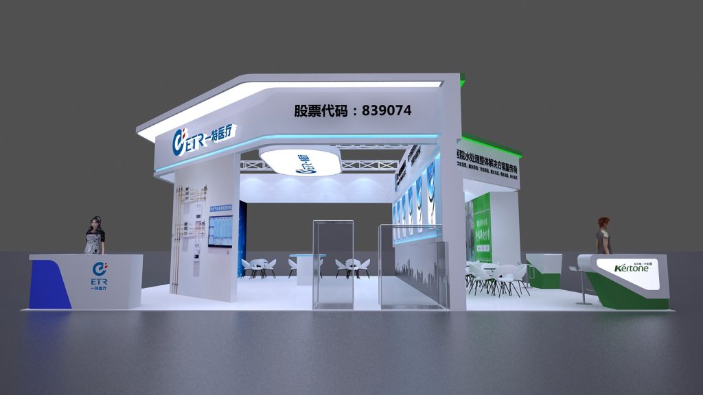 A 3D render of an exhibition booth with distinct white/blue and green sections, featuring reception desks, seating, and display panels.