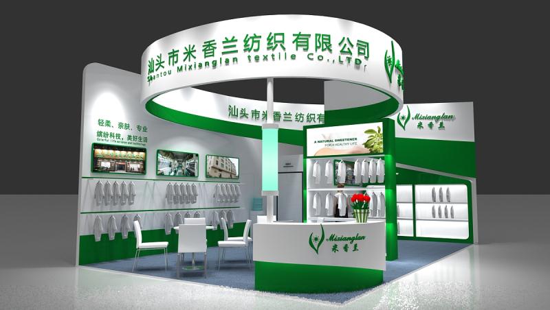 3D render of a green and white exhibition booth displaying hanging and folded white shirts, a reception desk with flowers, and a meeting table.