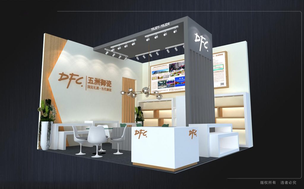 3D render of a white exhibition booth featuring display shelves, a meeting area with chairs, a large digital screen, and an ornate chandelier.