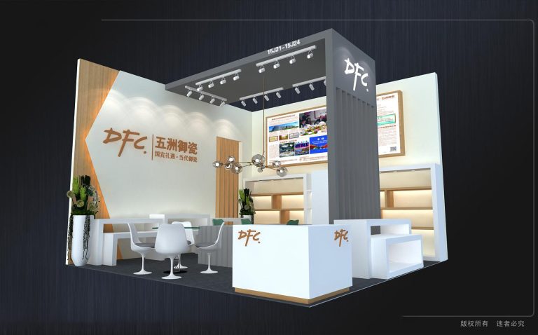 3D render of a white exhibition booth featuring display shelves, a meeting area with chairs, a large digital screen, and an ornate chandelier.
