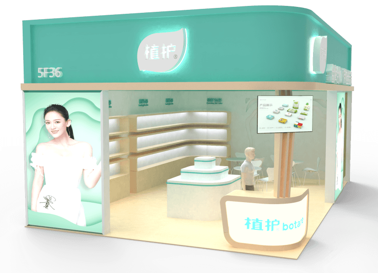 3D rendering of an exhibit booth with teal walls and beige displays, a large screen showing products, and a female cutout.