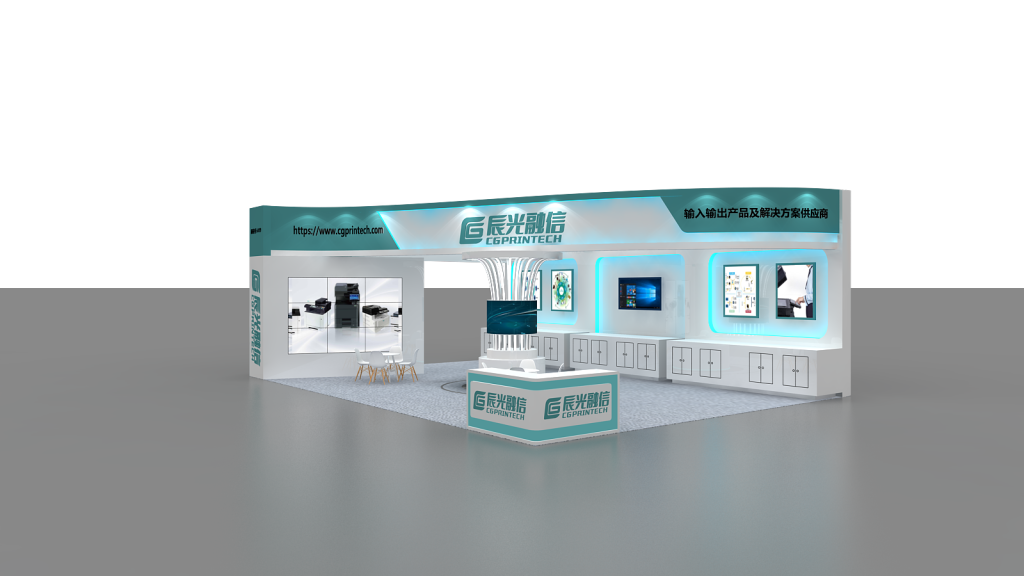 A 3D render of an exhibition booth with a central glowing cylinder, screens showcasing products, and integrated seating areas.