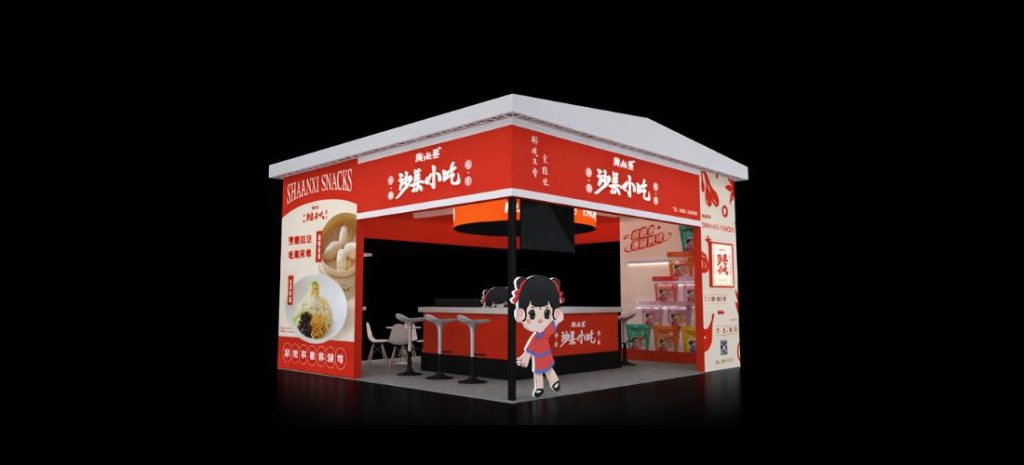 Outdoor trade show,Red trade show