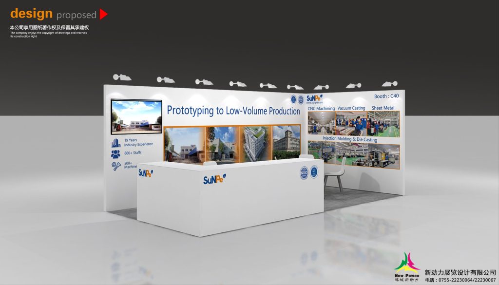 Custom trade show booth design, Technology industry booth,modern booth.