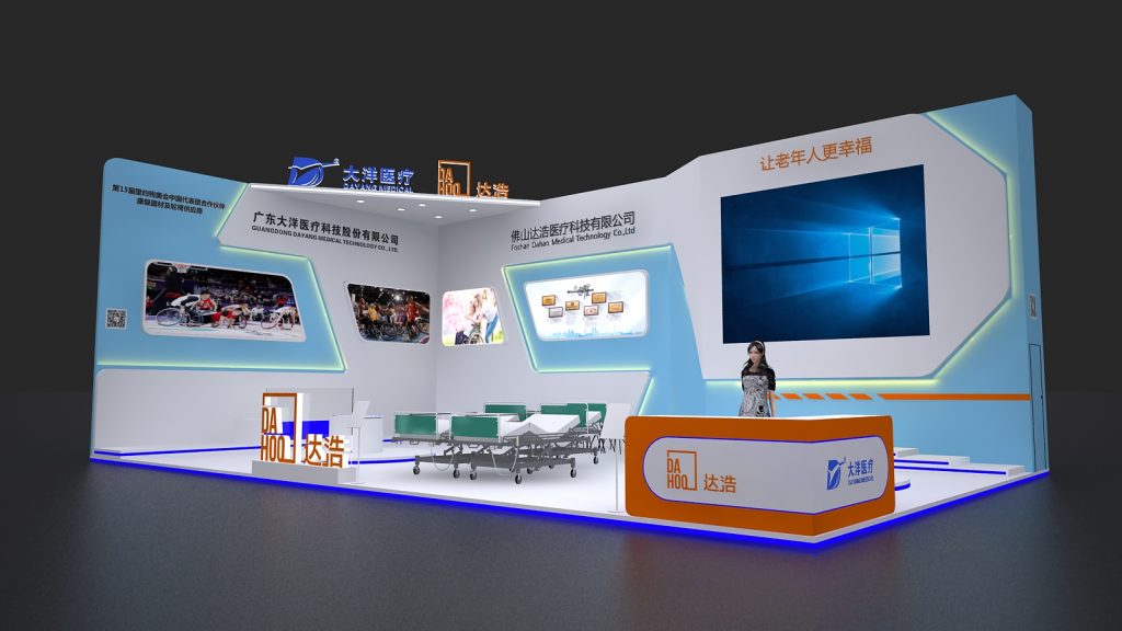 trade show booth construction