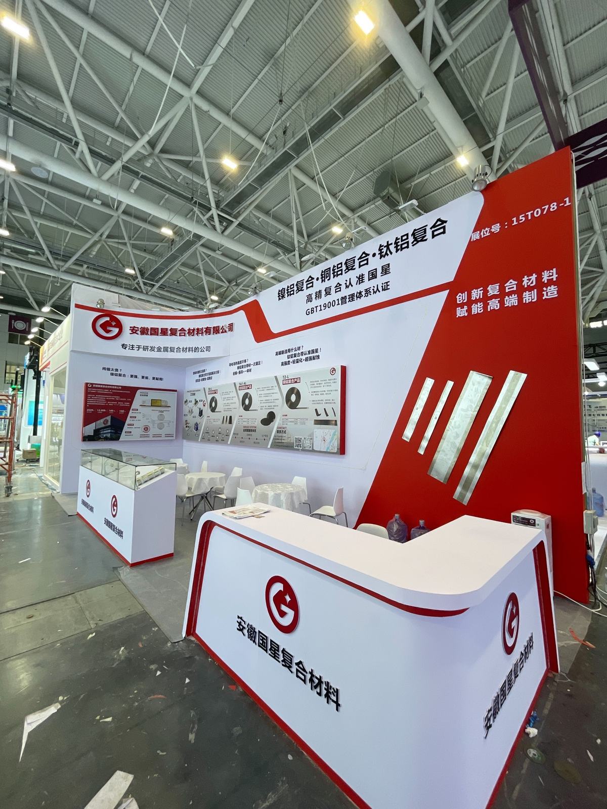 custom trade show booth build-up at a China exhibition venue
